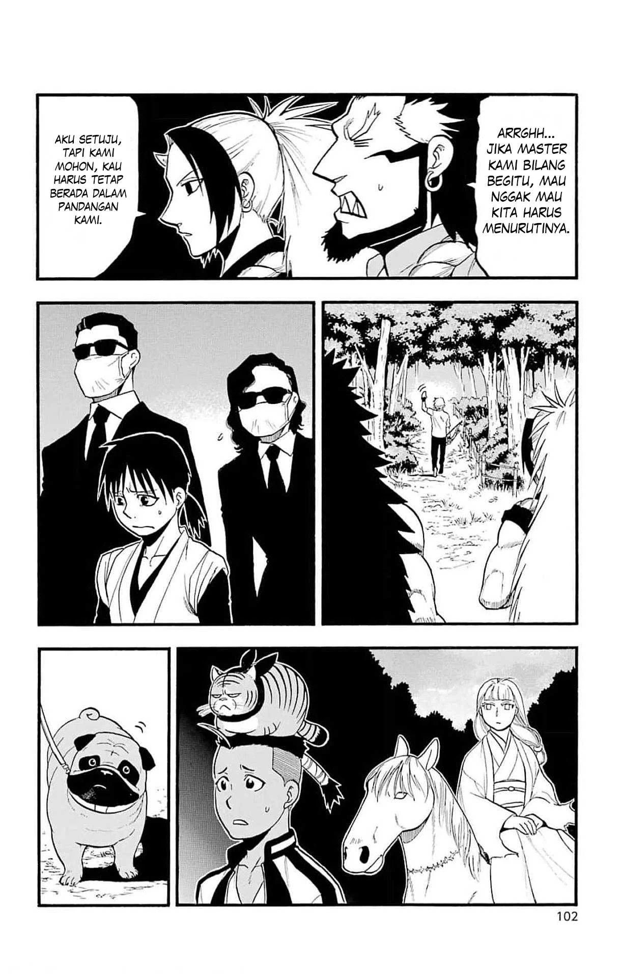 Read Yomi no Tsugai ID Manga Online