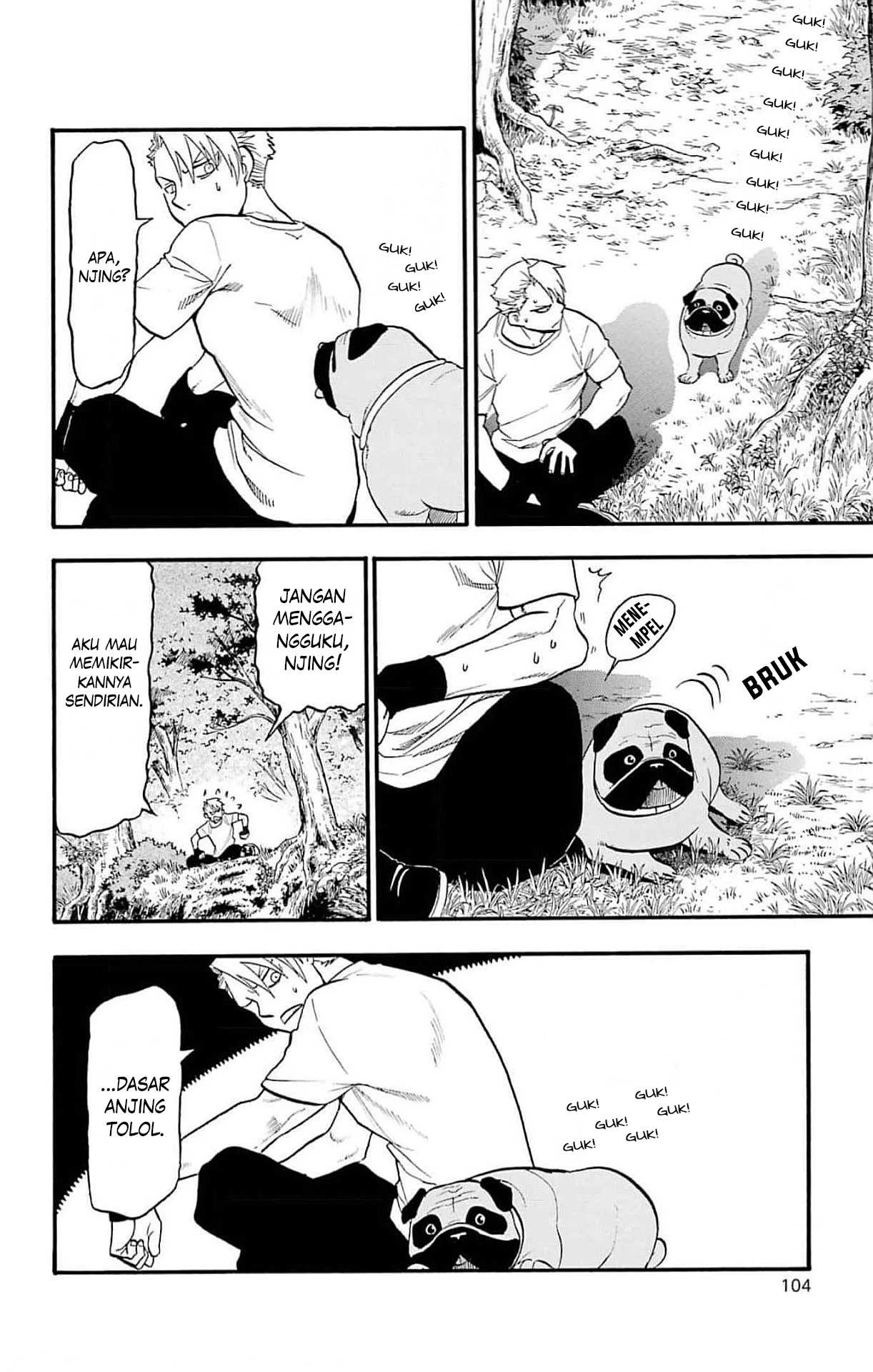 Read Yomi no Tsugai ID Manga Online