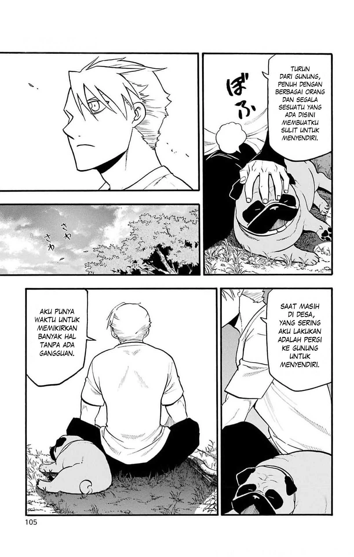 Read Yomi no Tsugai ID Manga Online