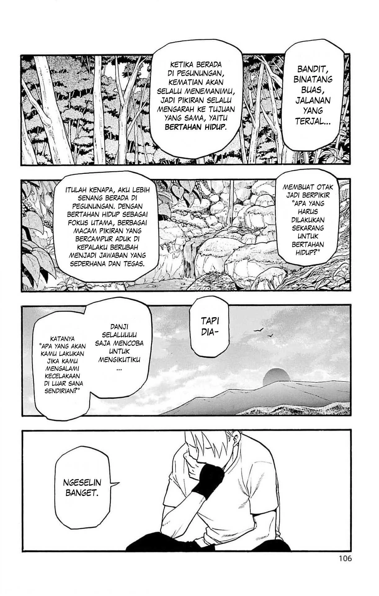 Read Yomi no Tsugai ID Manga Online