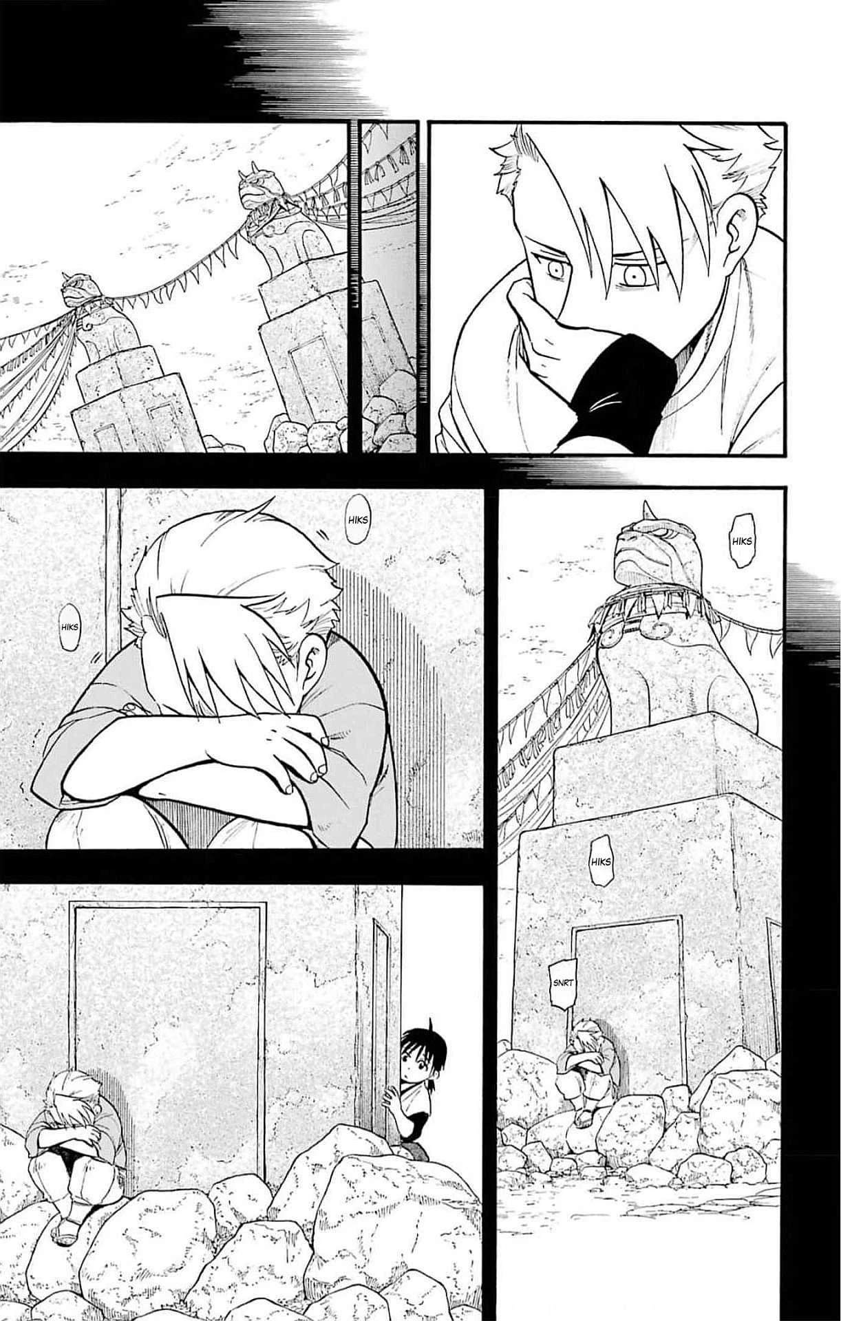 Read Yomi no Tsugai ID Manga Online