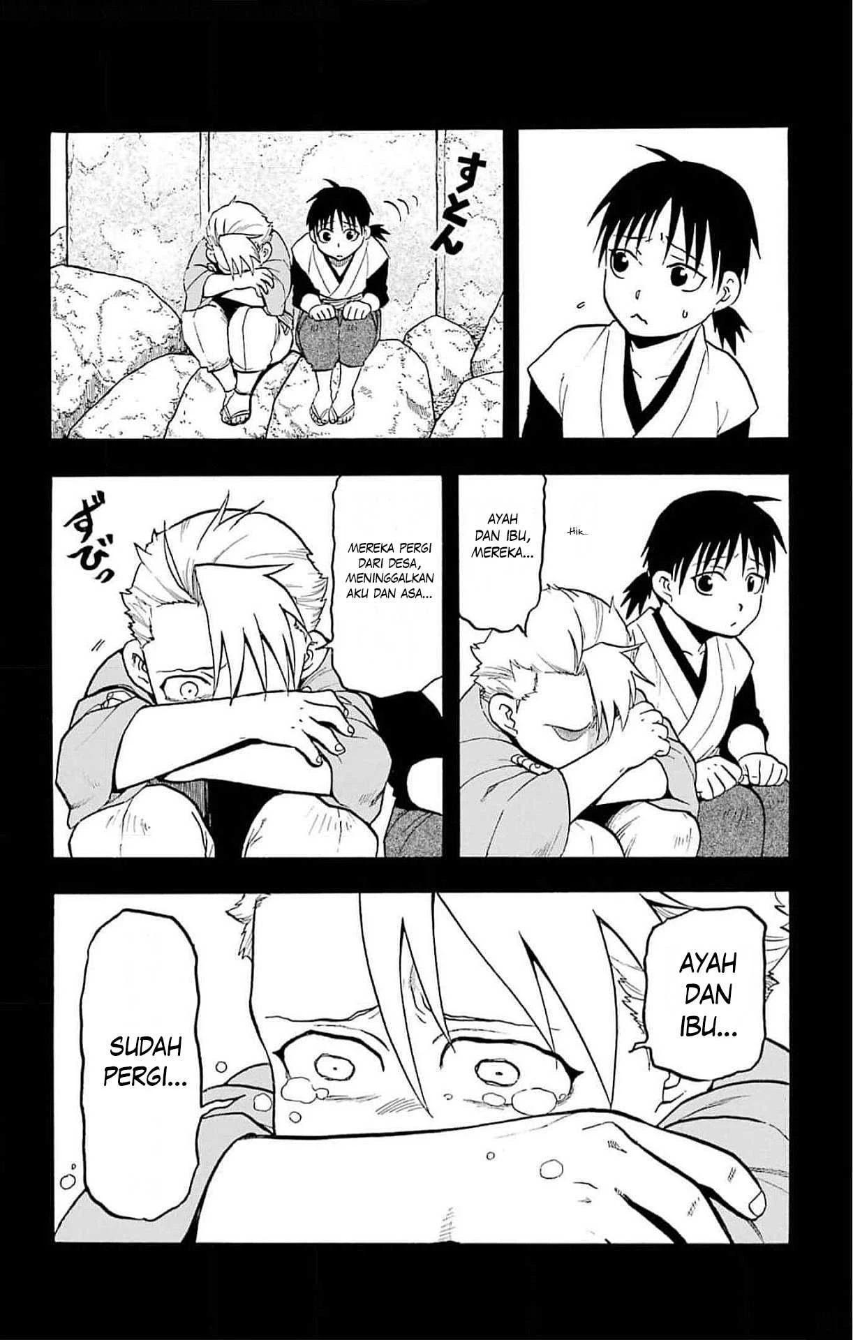 Read Yomi no Tsugai ID Manga Online