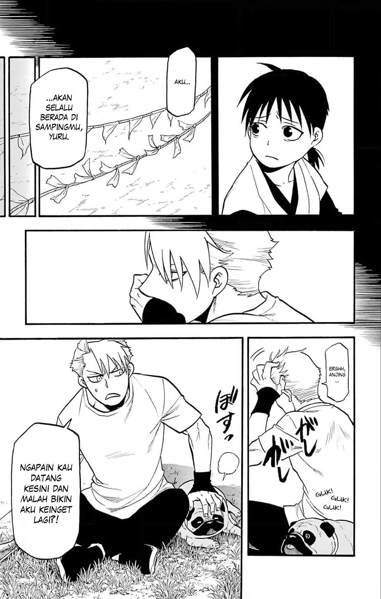Read Yomi no Tsugai ID Manga Online