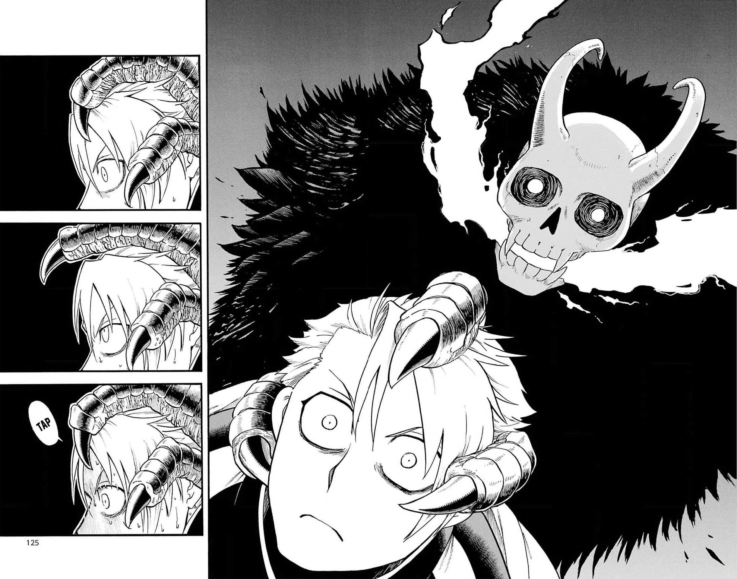 Read Yomi no Tsugai ID Manga Online