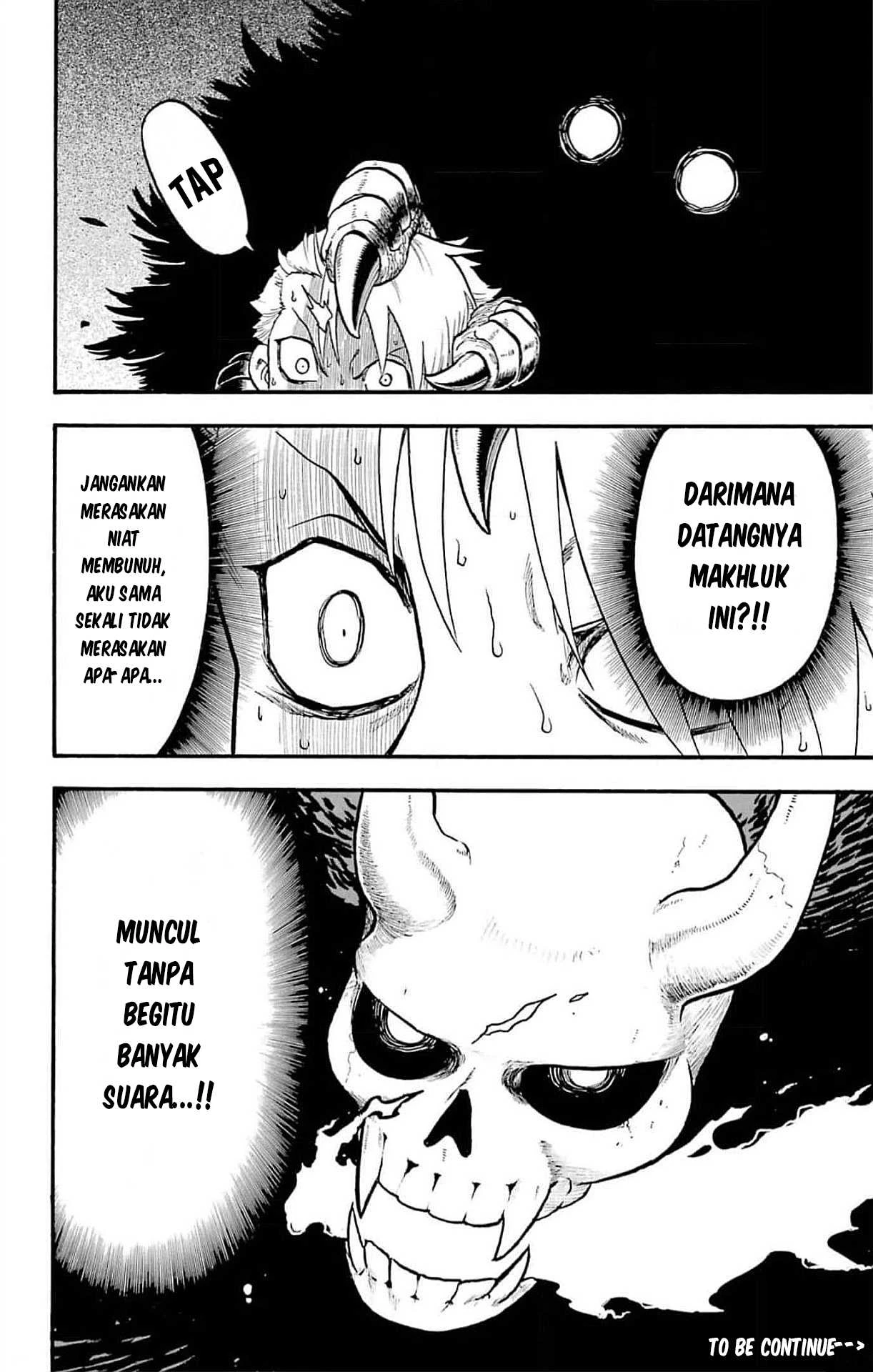 Read Yomi no Tsugai ID Manga Online