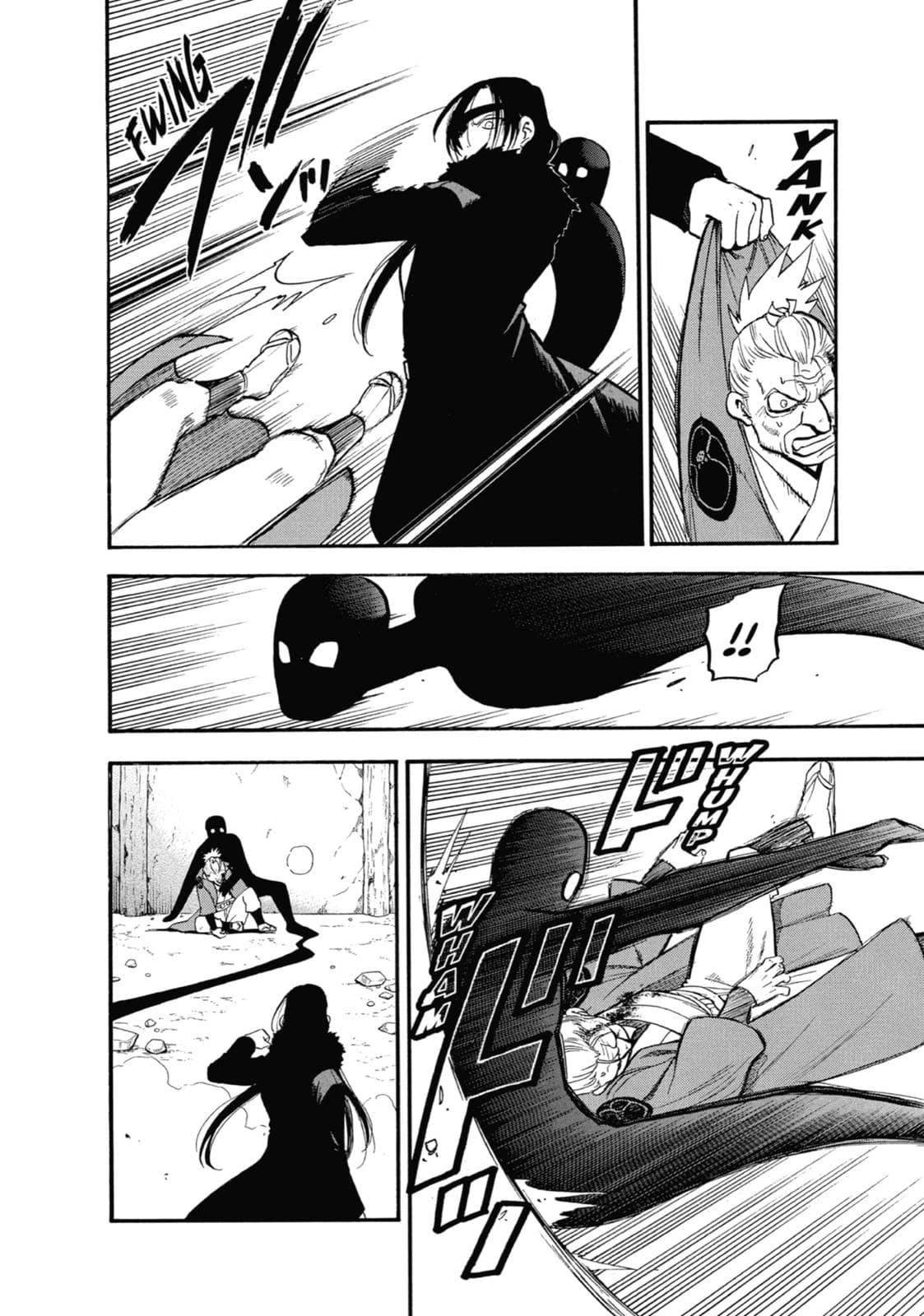 Read Yomi no Tsugai ID Manga Online