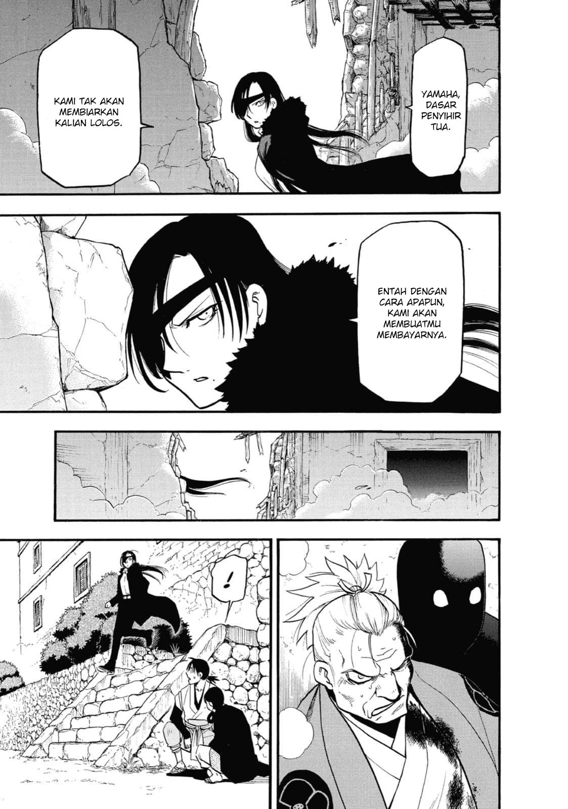 Read Yomi no Tsugai ID Manga Online