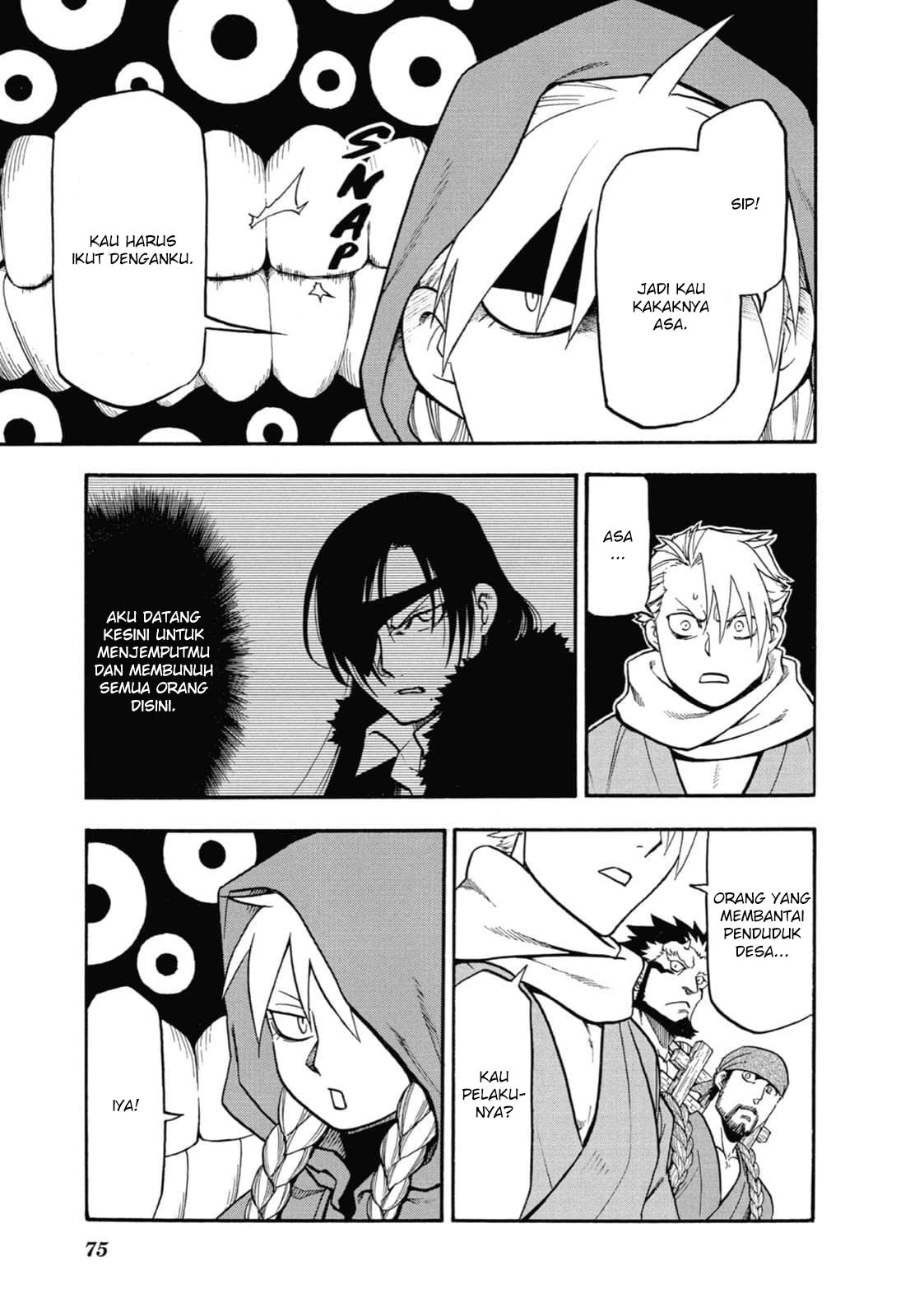 Read Yomi no Tsugai ID Manga Online