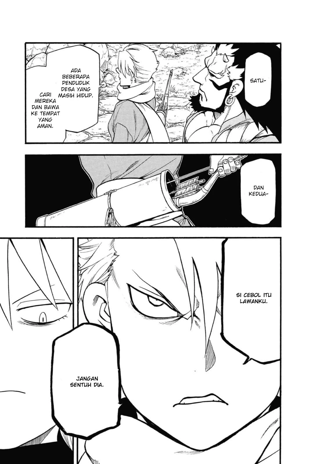 Read Yomi no Tsugai ID Manga Online