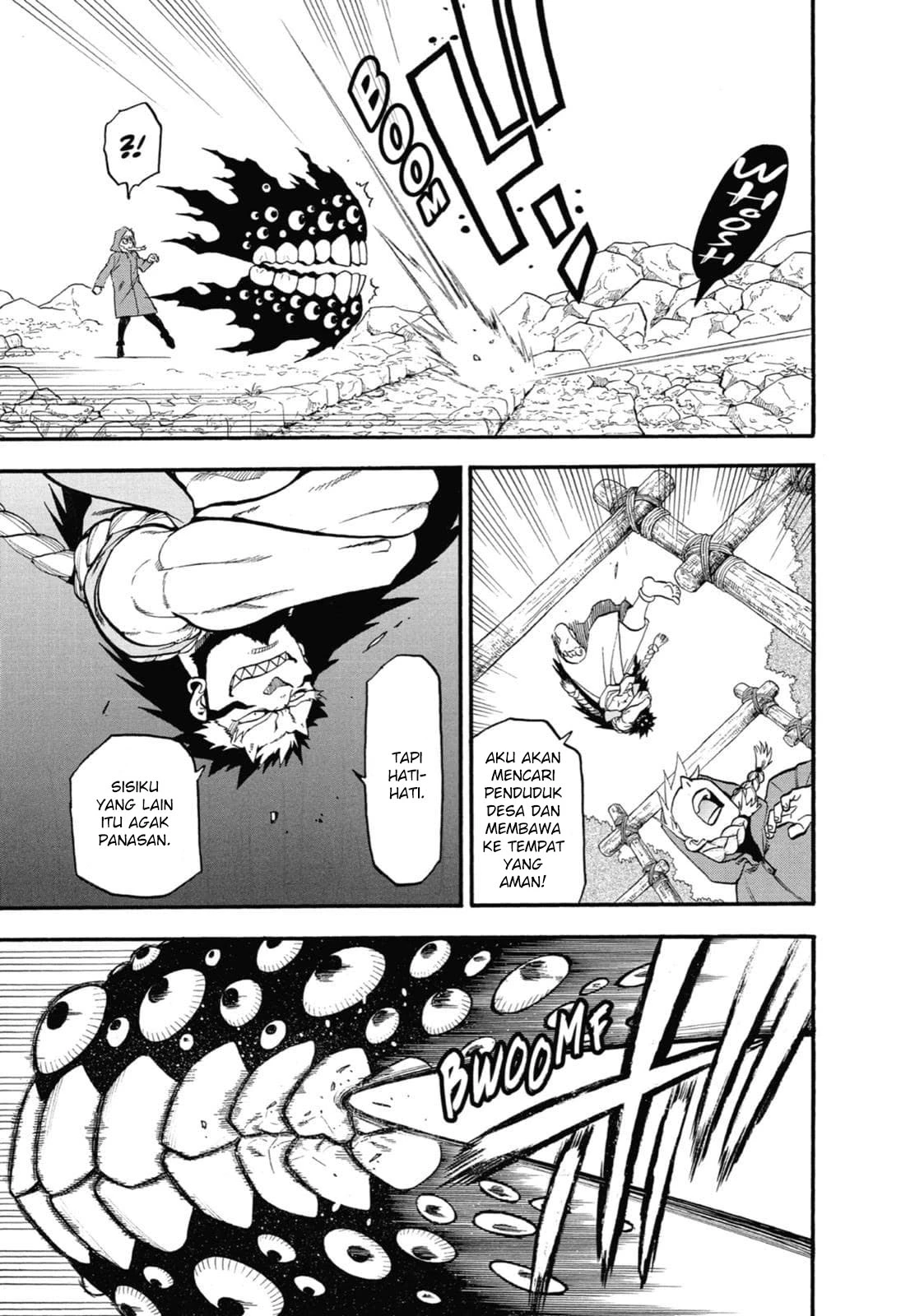 Read Yomi no Tsugai ID Manga Online