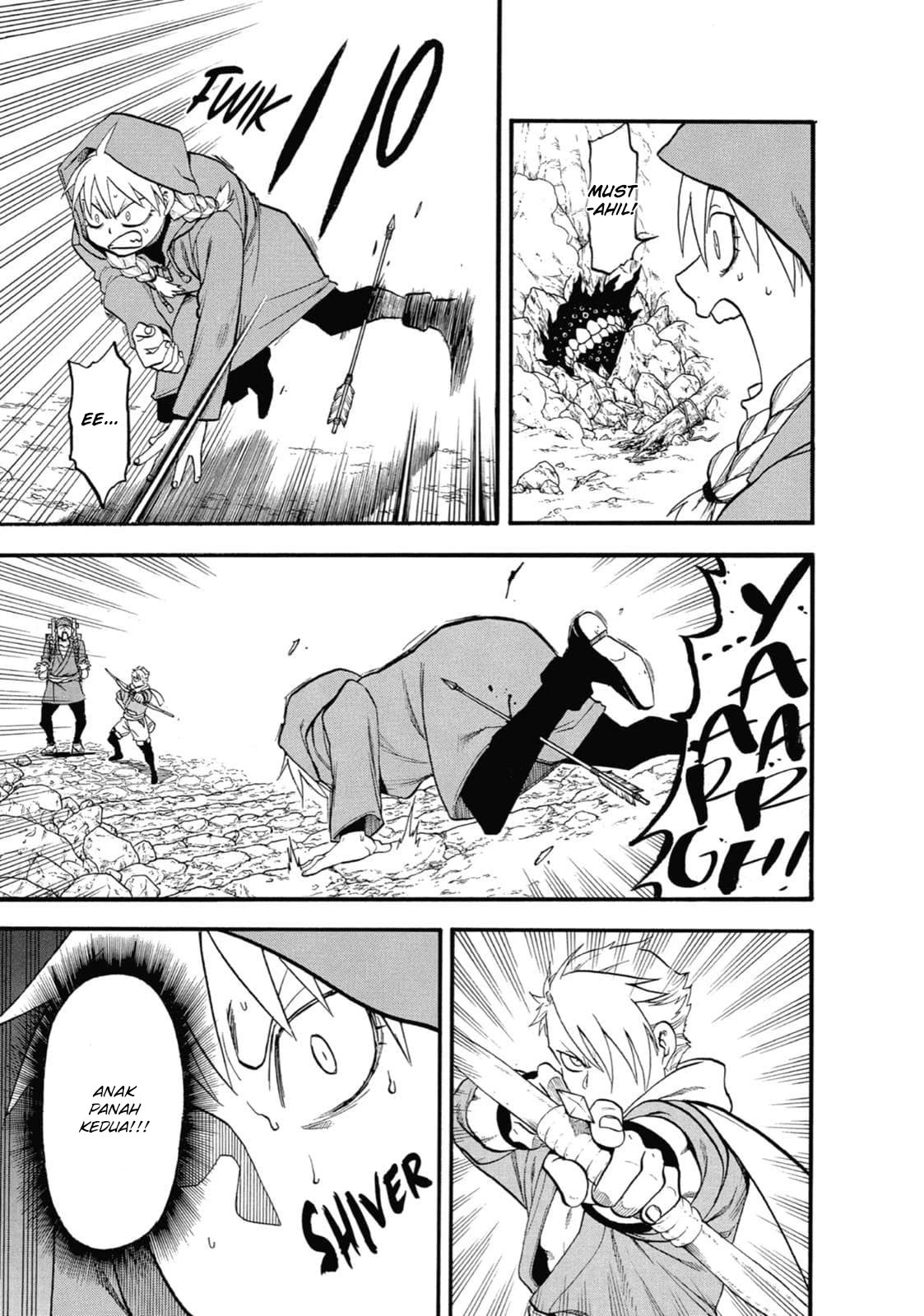 Read Yomi no Tsugai ID Manga Online