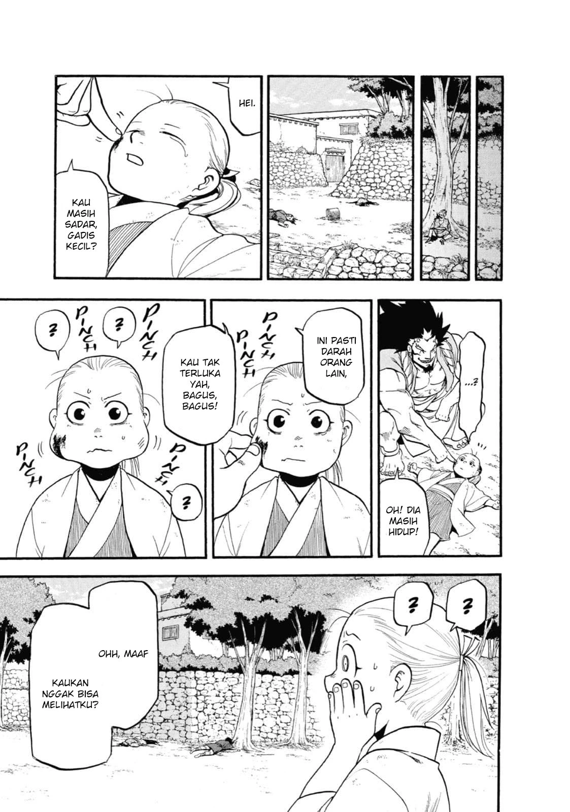 Read Yomi no Tsugai ID Manga Online
