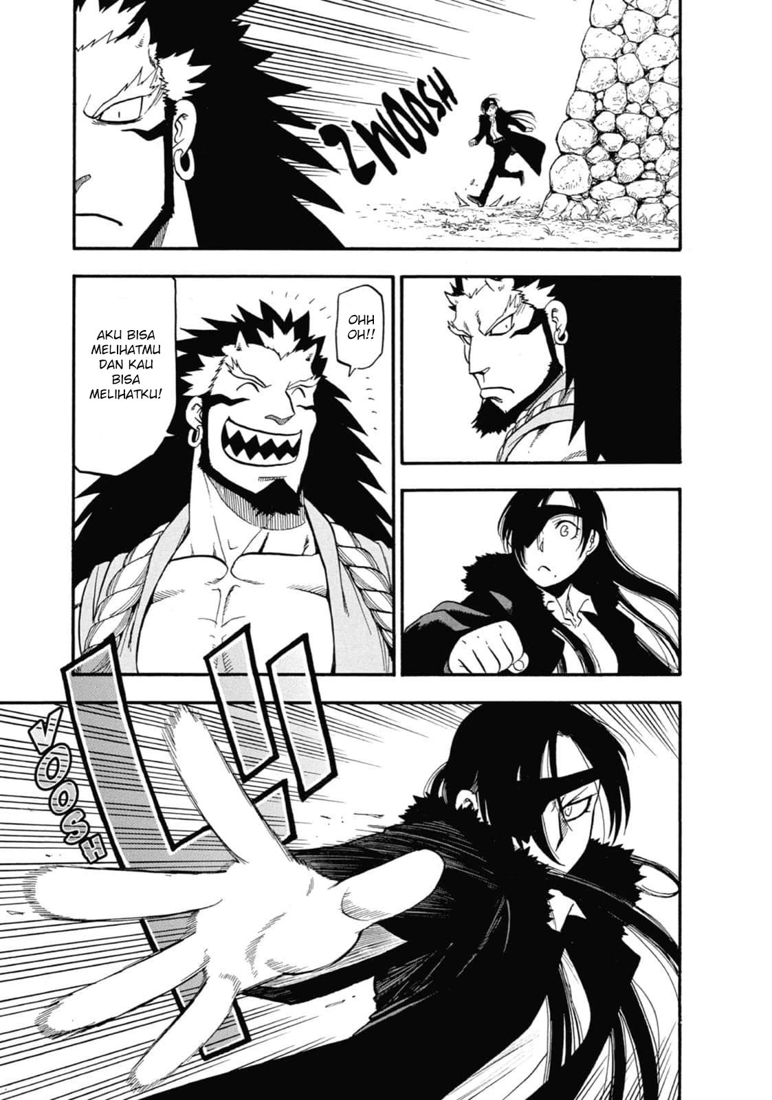 Read Yomi no Tsugai ID Manga Online