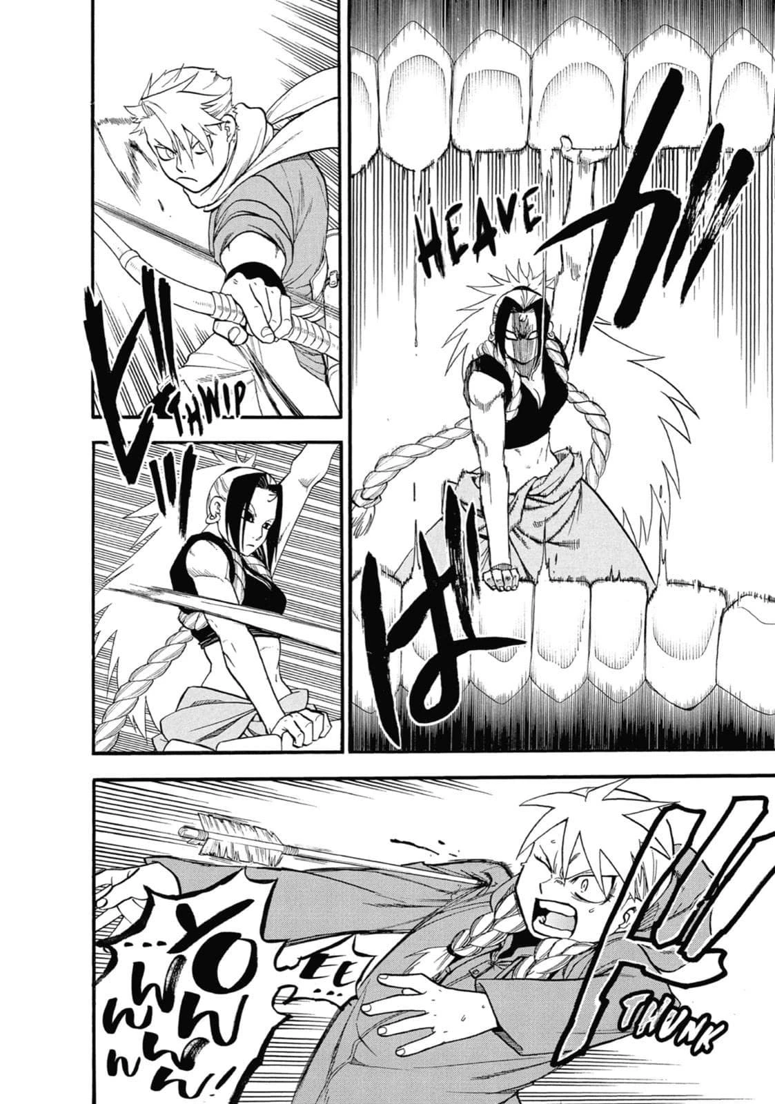 Read Yomi no Tsugai ID Manga Online