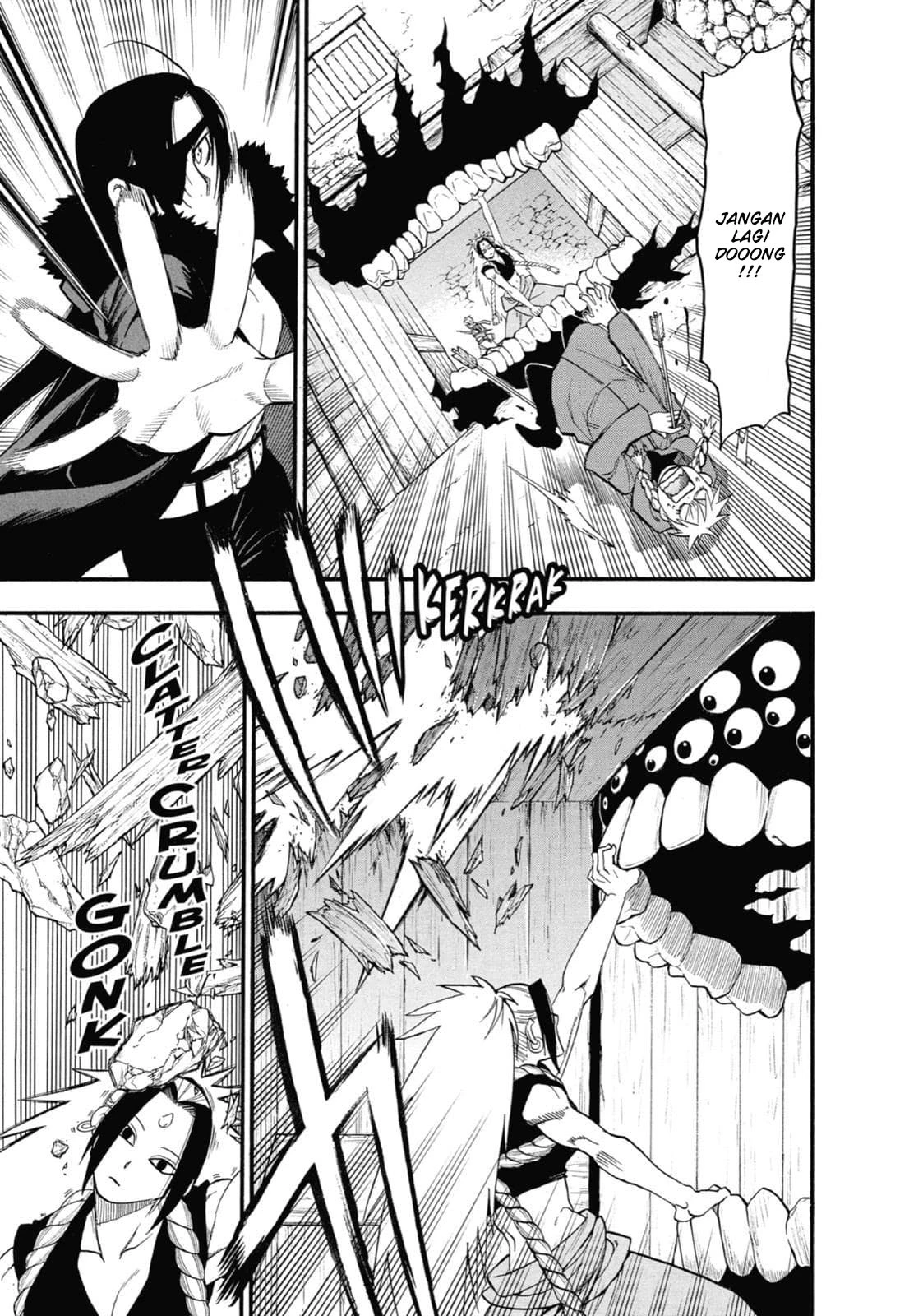 Read Yomi no Tsugai ID Manga Online