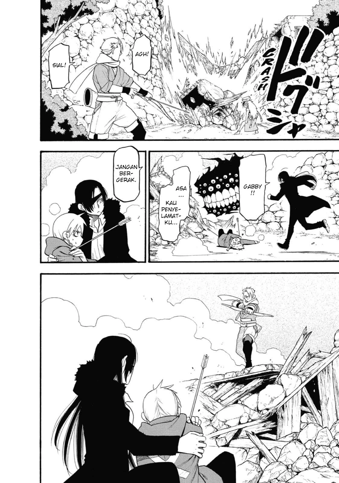 Read Yomi no Tsugai ID Manga Online