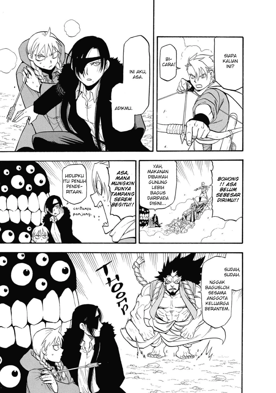 Read Yomi no Tsugai ID Manga Online