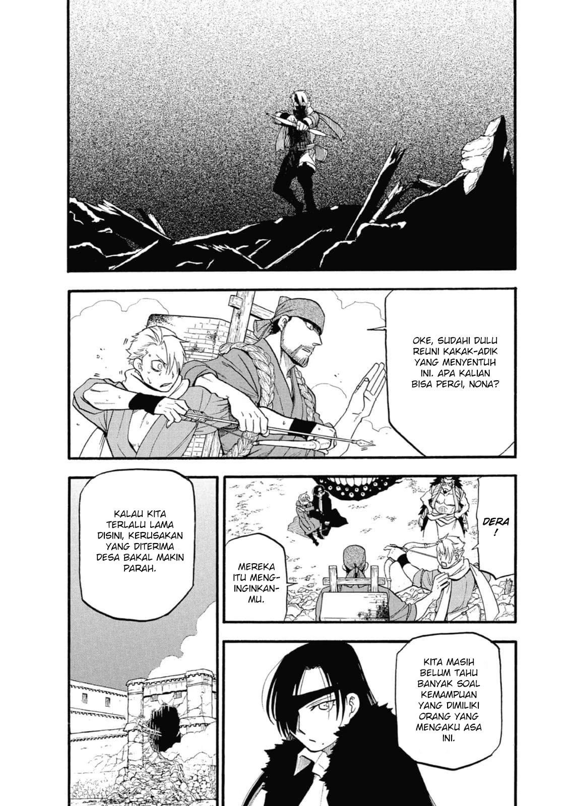 Read Yomi no Tsugai ID Manga Online