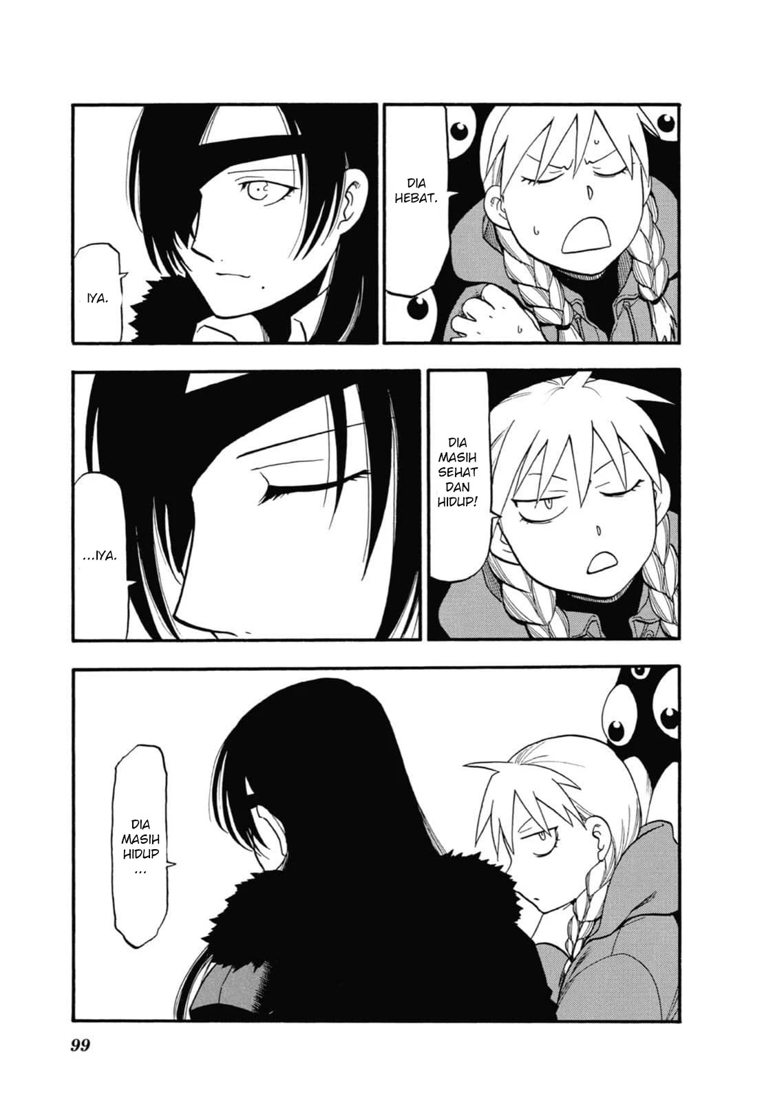 Read Yomi no Tsugai ID Manga Online