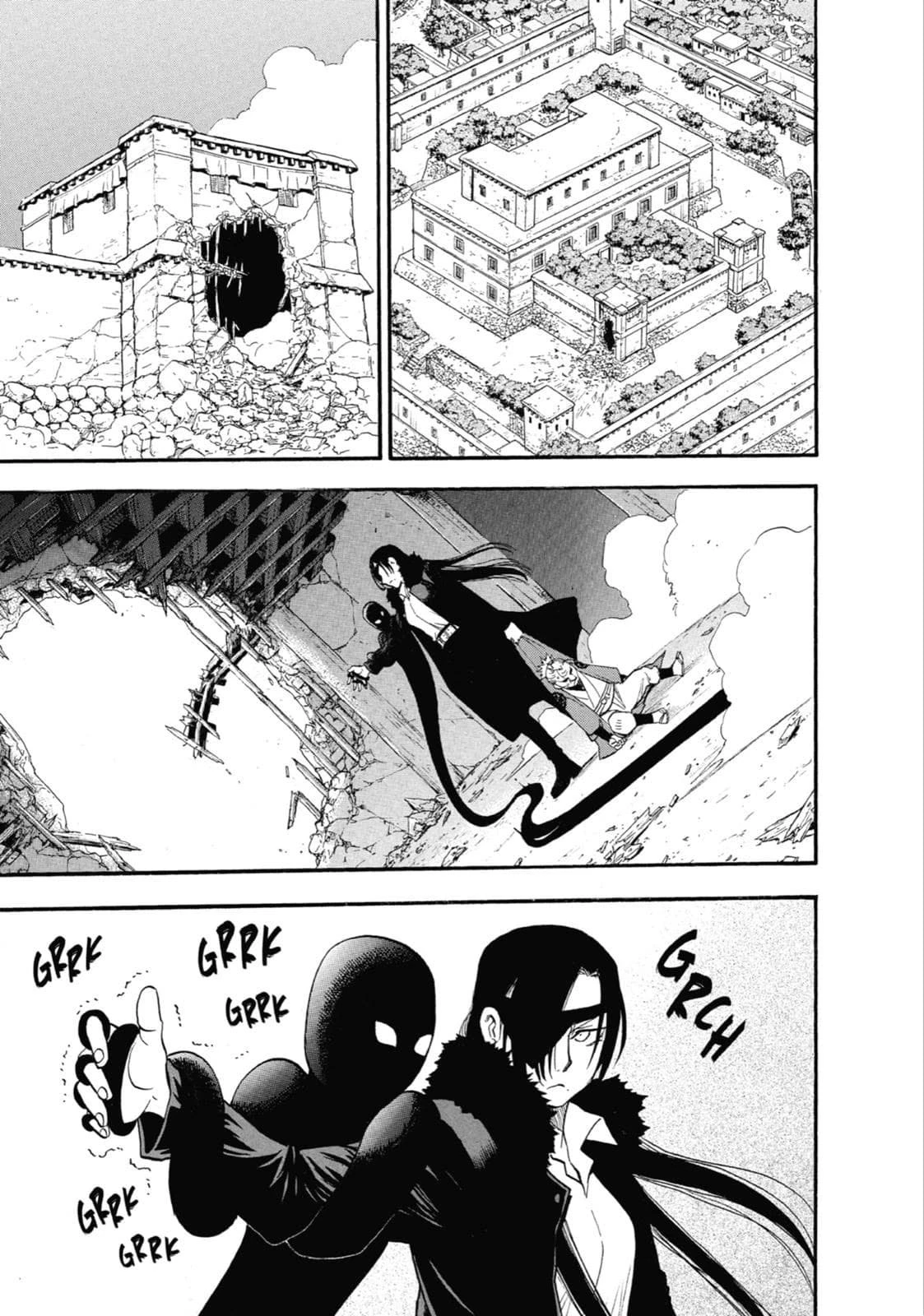 Read Yomi no Tsugai ID Manga Online