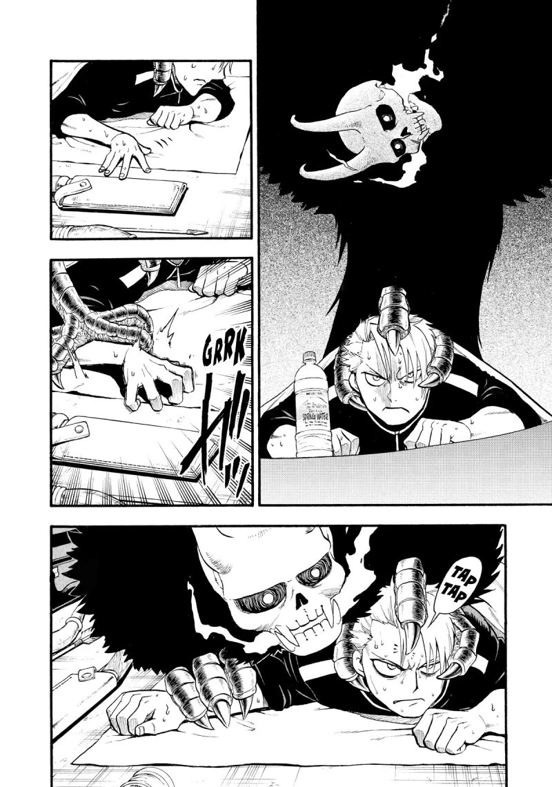Read Yomi no Tsugai ID Manga Online