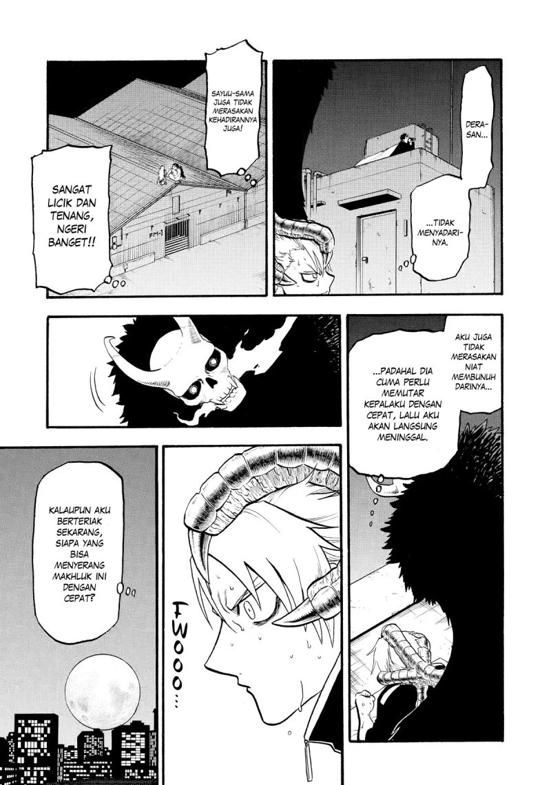 Read Yomi no Tsugai ID Manga Online
