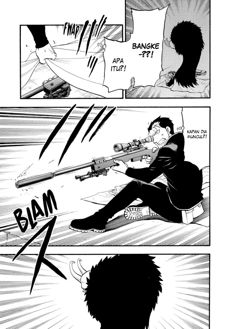 Read Yomi no Tsugai ID Manga Online