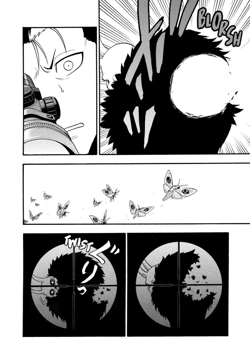 Read Yomi no Tsugai ID Manga Online