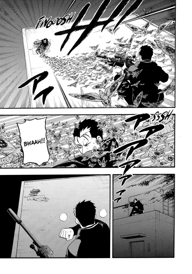 Read Yomi no Tsugai ID Manga Online