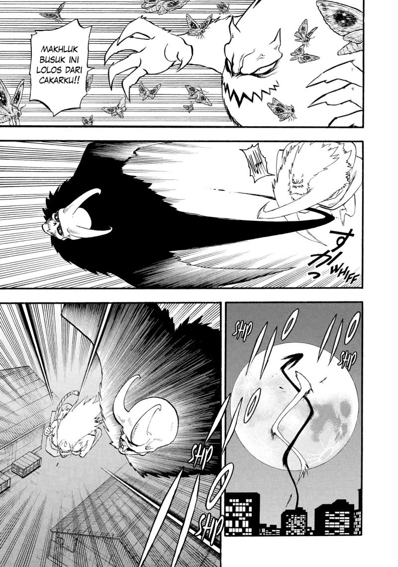 Read Yomi no Tsugai ID Manga Online