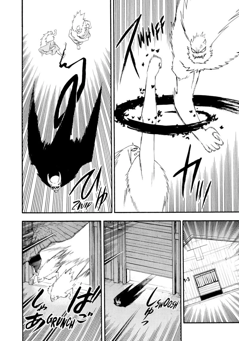 Read Yomi no Tsugai ID Manga Online