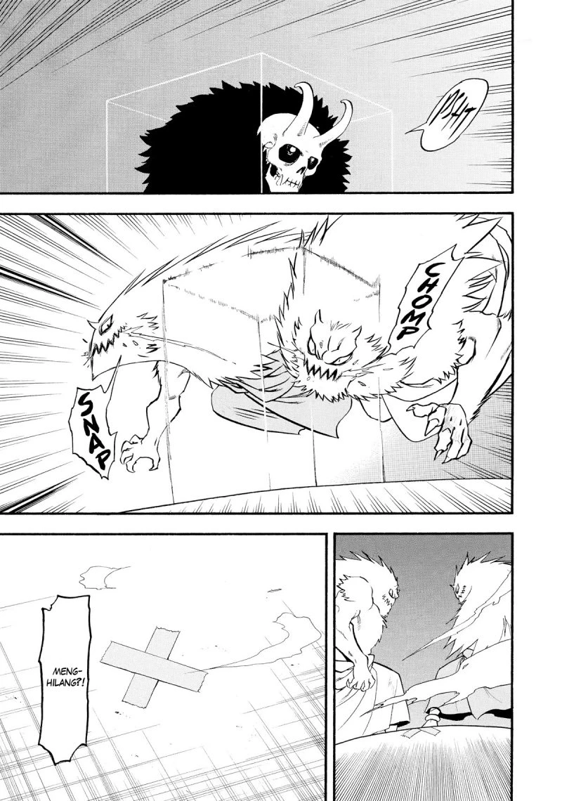 Read Yomi no Tsugai ID Manga Online
