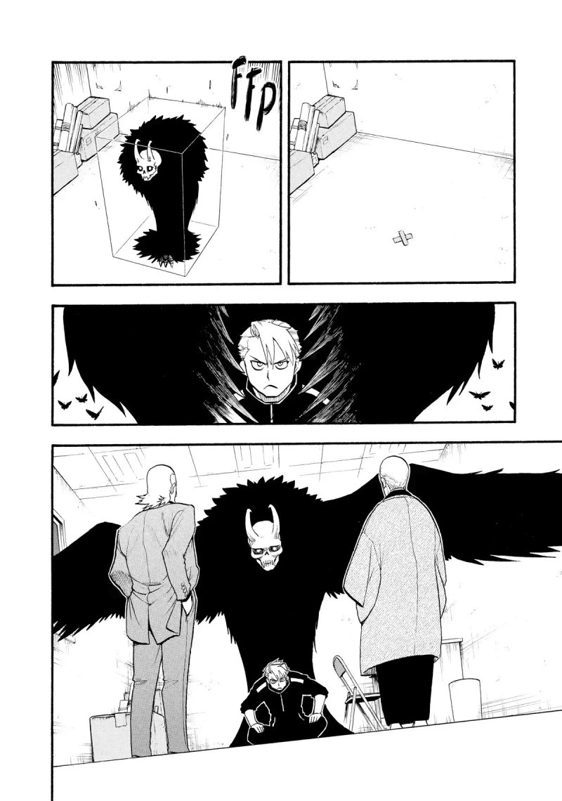 Read Yomi no Tsugai ID Manga Online