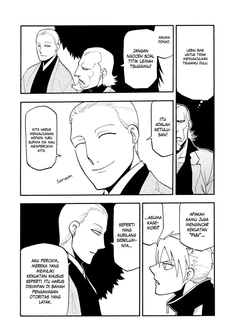 Read Yomi no Tsugai ID Manga Online