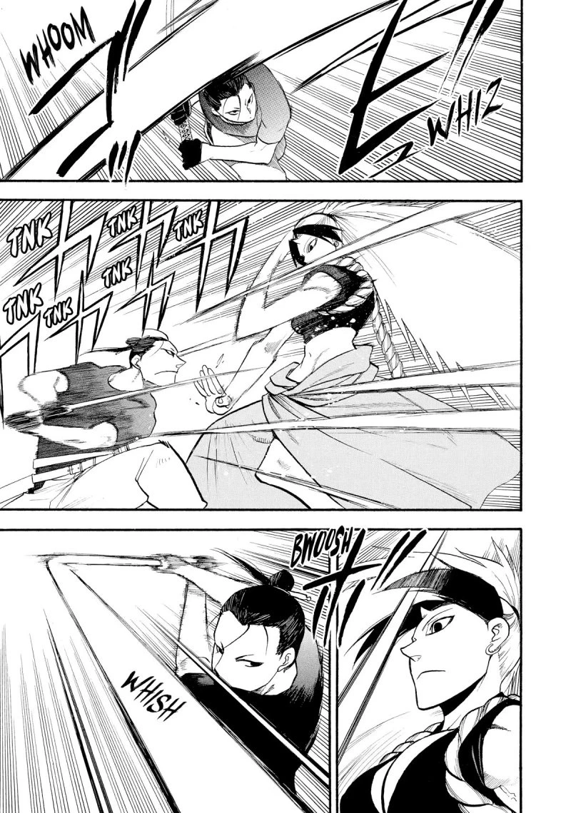 Read Yomi no Tsugai ID Manga Online