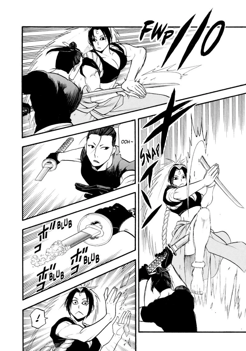 Read Yomi no Tsugai ID Manga Online