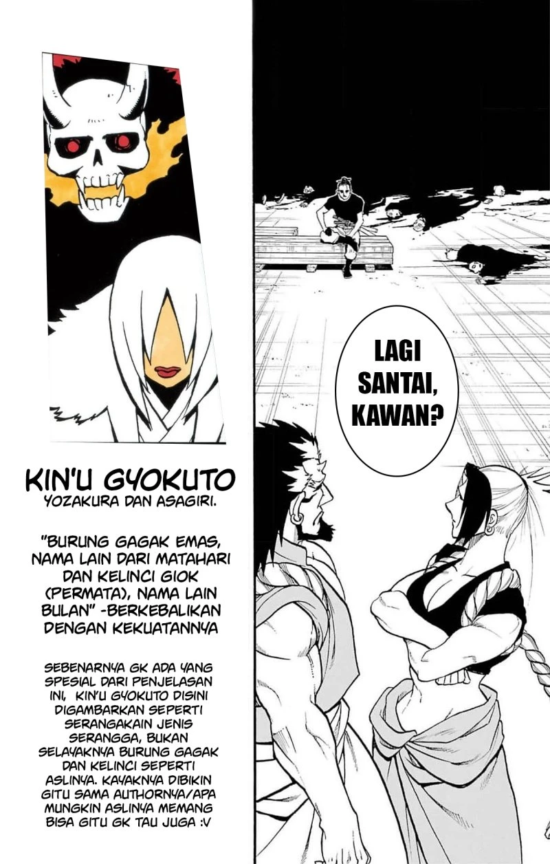 Read Yomi no Tsugai ID Manga Online