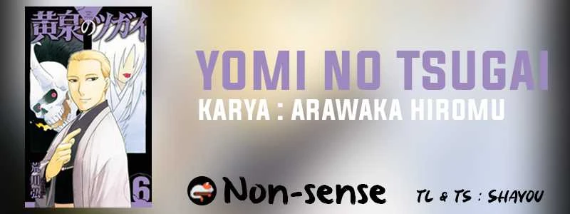 Read Yomi no Tsugai ID Manga Online