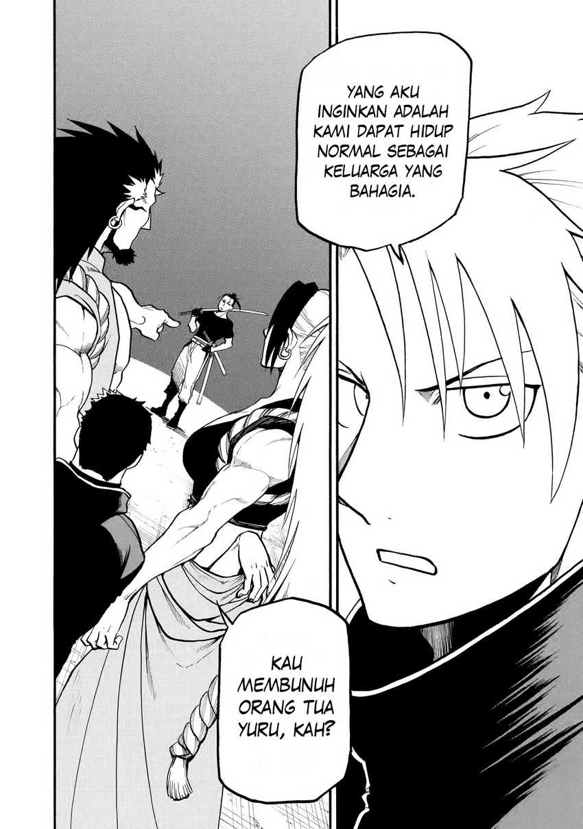 Read Yomi no Tsugai ID Manga Online