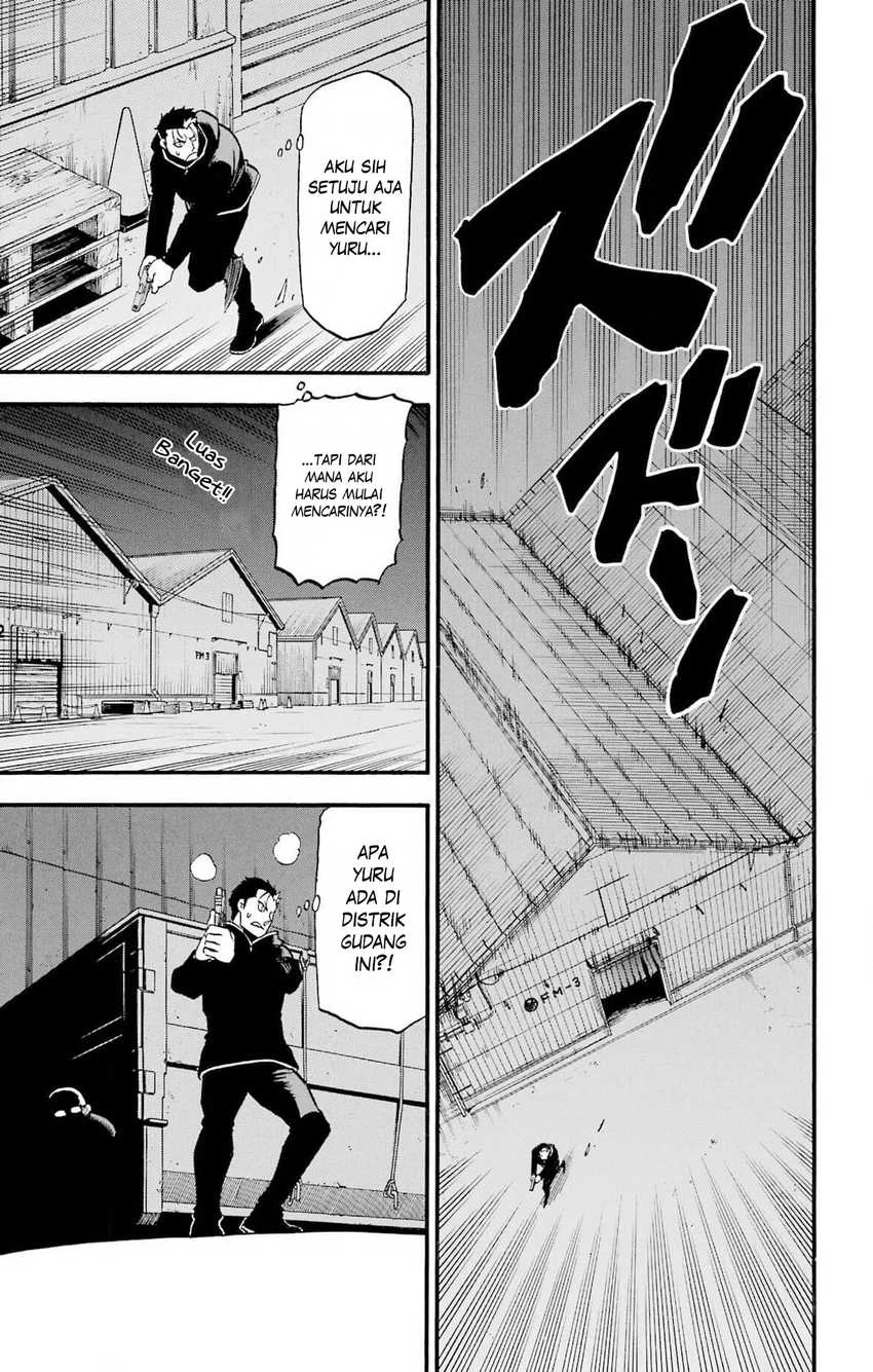 Read Yomi no Tsugai ID Manga Online