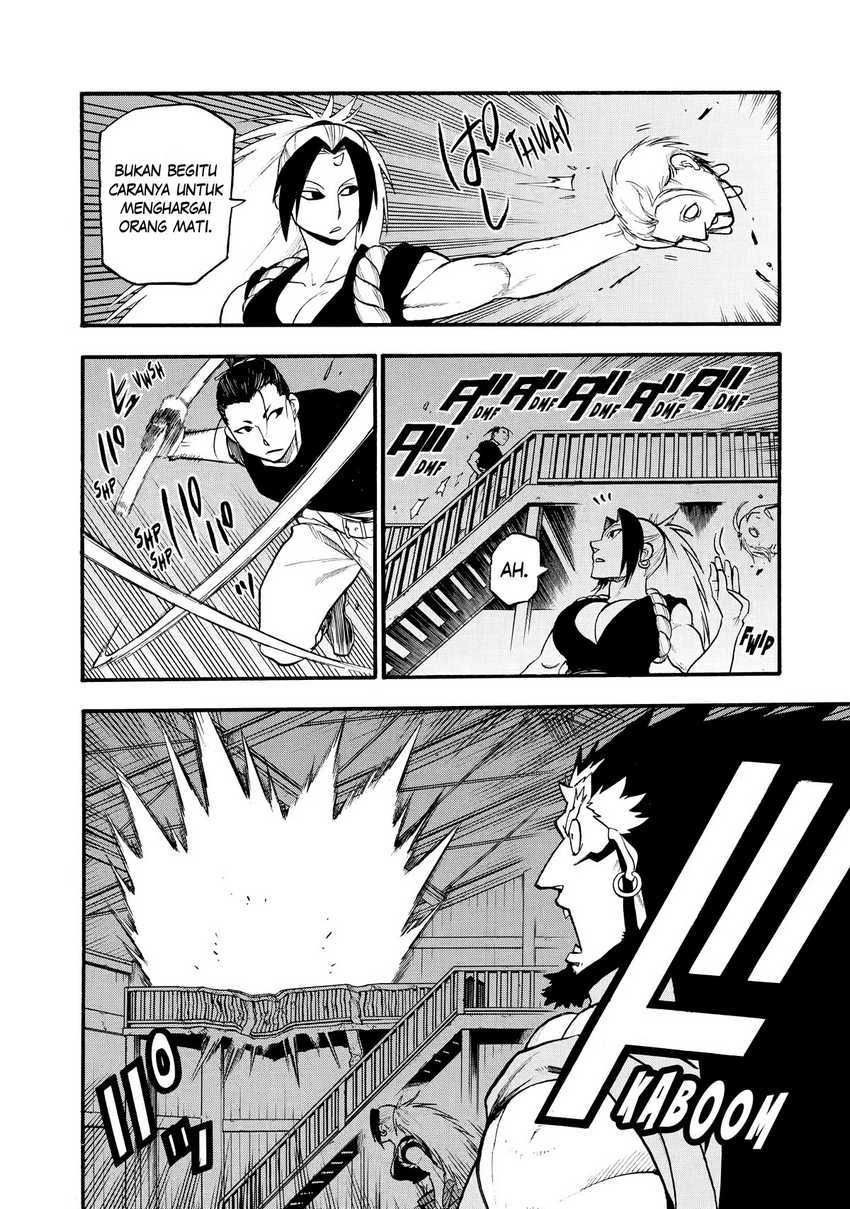 Read Yomi no Tsugai ID Manga Online