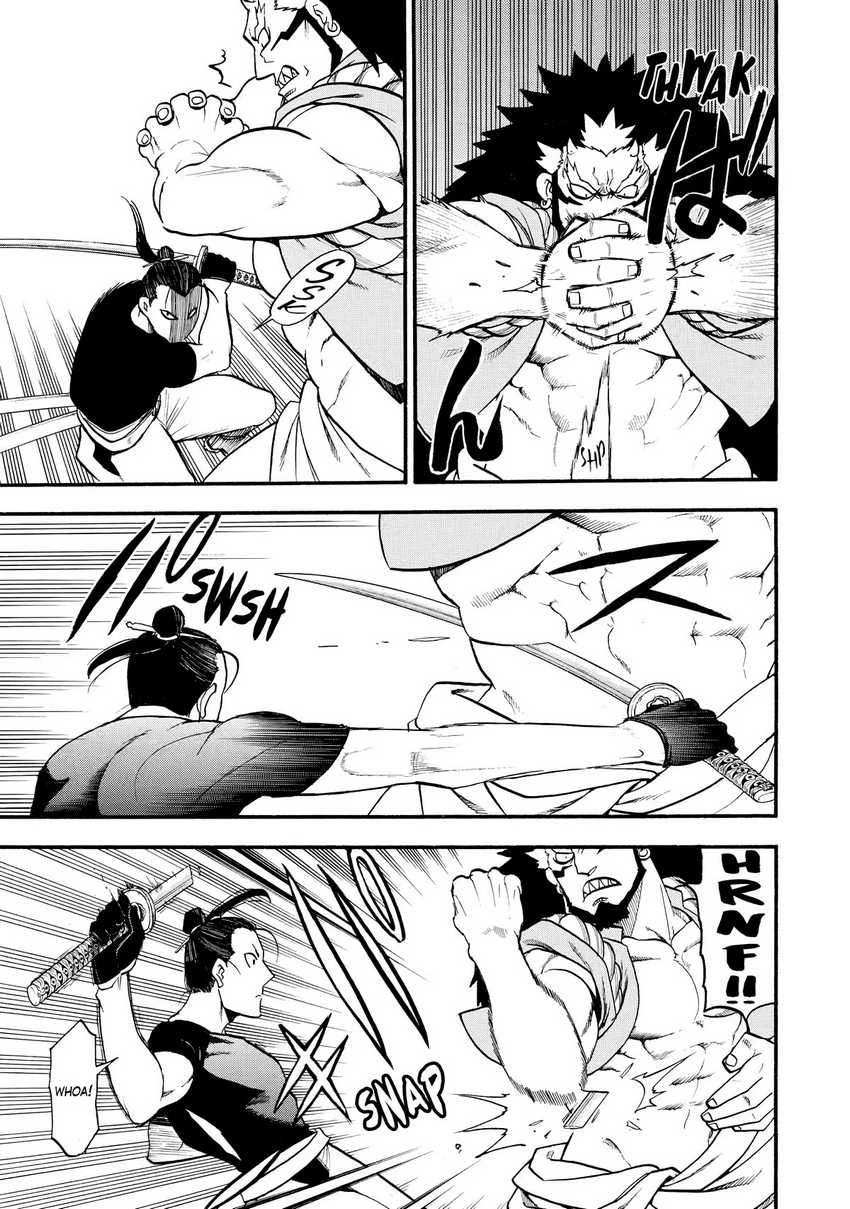 Read Yomi no Tsugai ID Manga Online