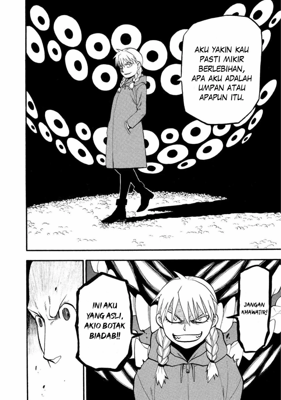 Read Yomi no Tsugai ID Manga Online