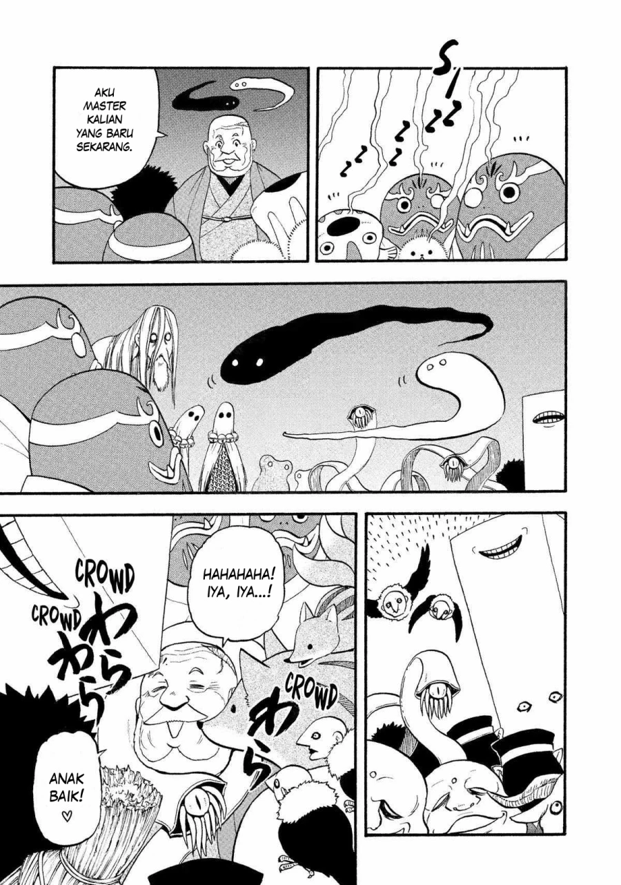 Read Yomi no Tsugai ID Manga Online