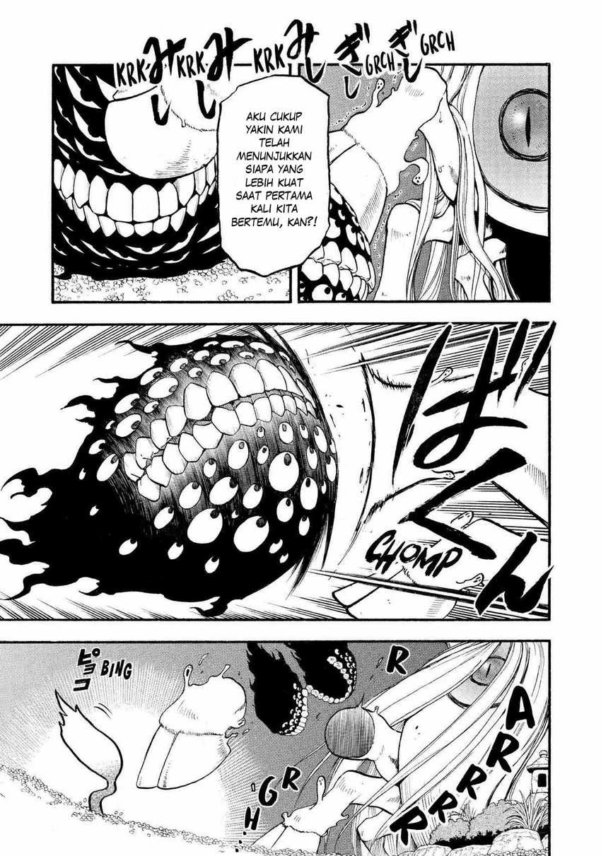 Read Yomi no Tsugai ID Manga Online