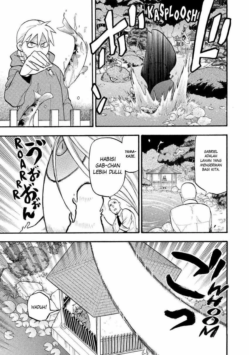 Read Yomi no Tsugai ID Manga Online
