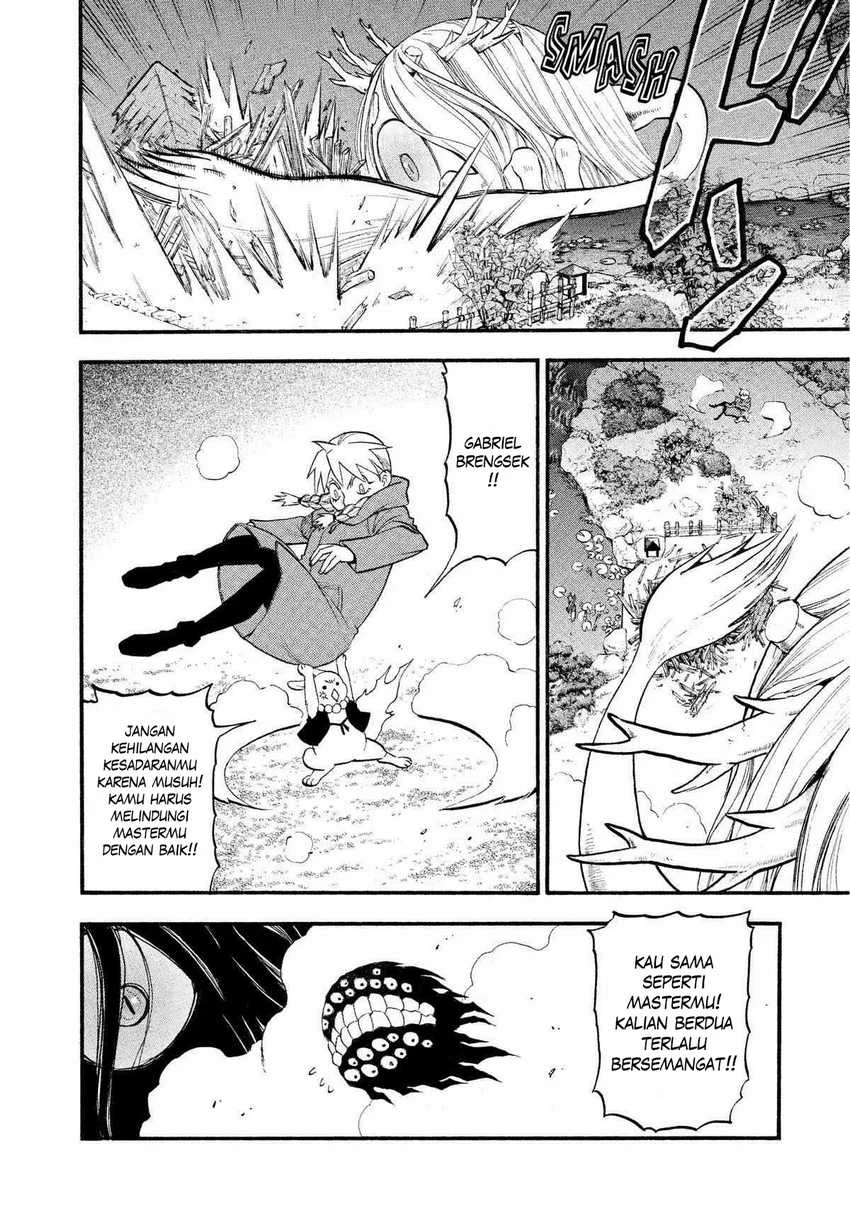Read Yomi no Tsugai ID Manga Online