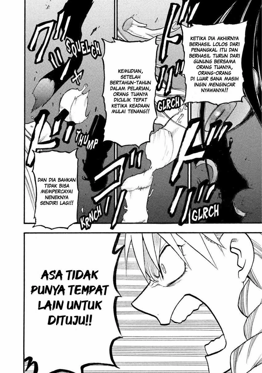 Read Yomi no Tsugai ID Manga Online