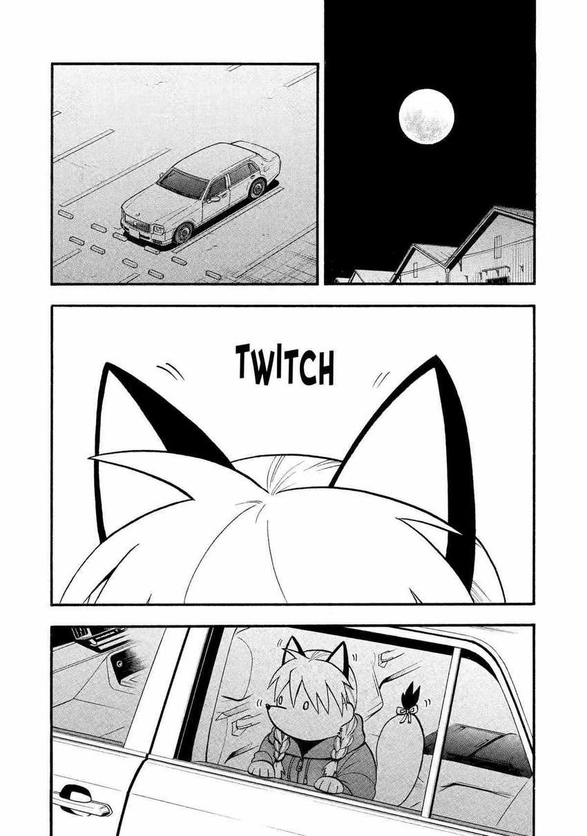 Read Yomi no Tsugai ID Manga Online