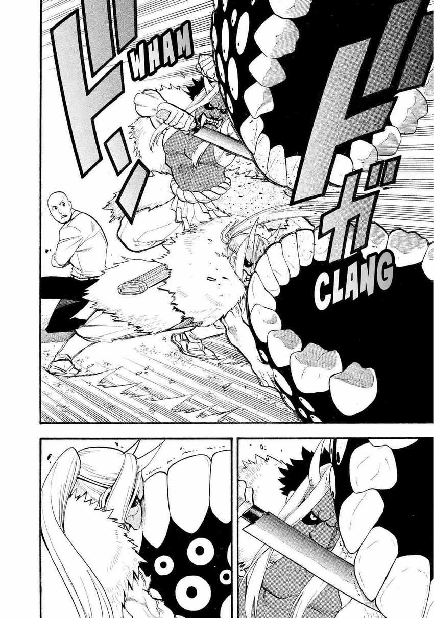 Read Yomi no Tsugai ID Manga Online